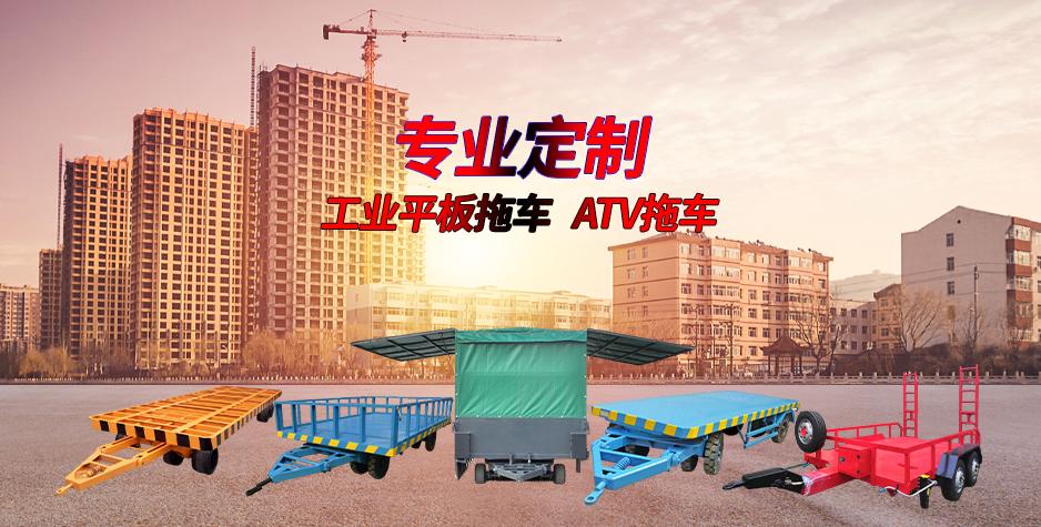 工业(中国)科技公司