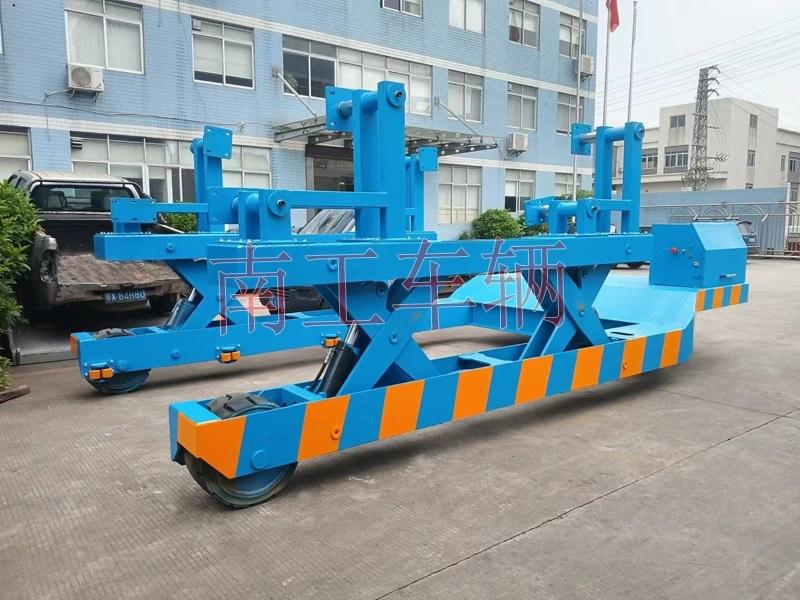 15吨U型升降(中国)科技公司全挂车