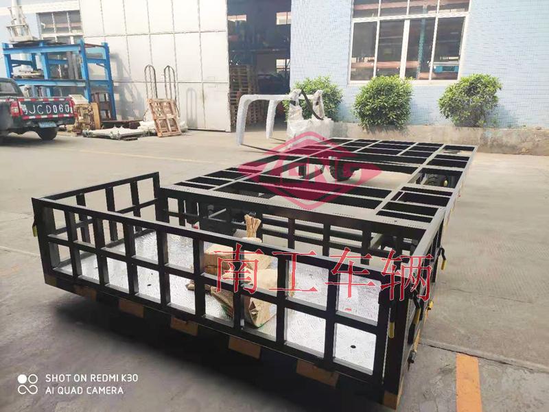 4吨骨架式(中国)科技公司带小尾箱