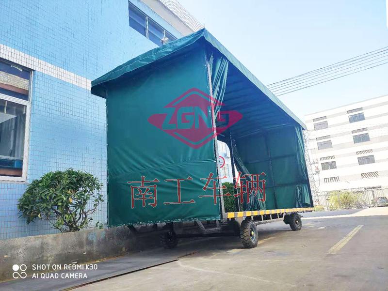 4吨雨篷(中国)科技公司 重型移动工具拖车