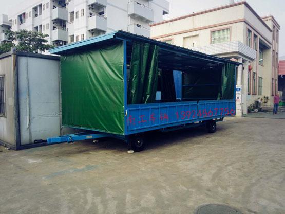 5吨移动式雨篷(中国)科技公司