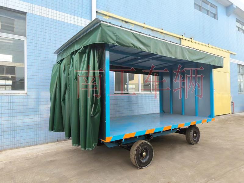5吨滑轨式雨篷(中国)科技公司 雨篷工具拖车