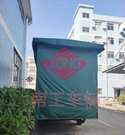 4吨雨篷(中国)科技公司2I.jpg