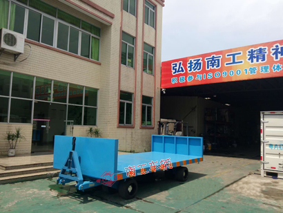 20吨前后护栏重型(中国)科技公司2I.jpg