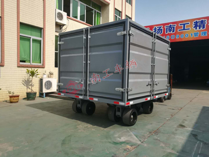 15吨三开门箱式(中国)科技公司1I.jpg