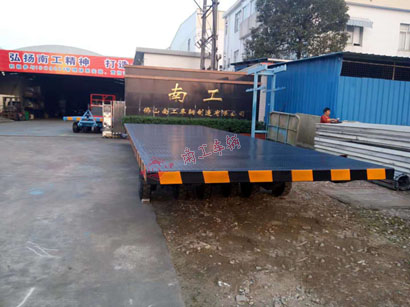 20吨(中国)科技公司4D (4).jpg