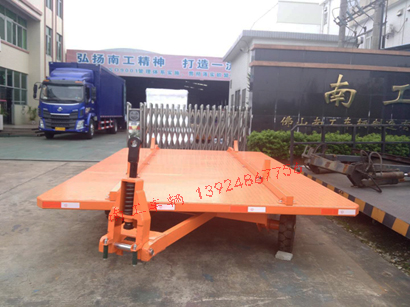 5吨可拆卸式轨道(中国)科技公司I.jpg
