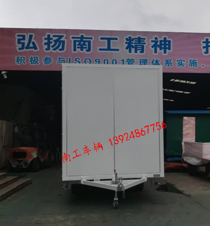 1.5吨白色厢式(中国)科技公司5I.jpg