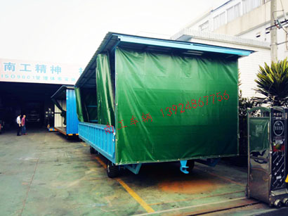 5吨移动式雨篷(中国)科技公司3I.jpg