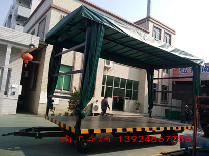 10吨雨棚(中国)科技公司3I.jpg