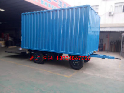 3吨箱式带尾板(中国)科技公司1I.jpg