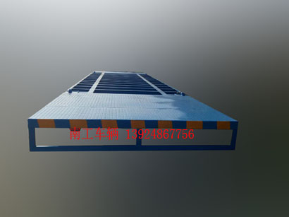 15吨集装箱(中国)科技公司2i.jpg