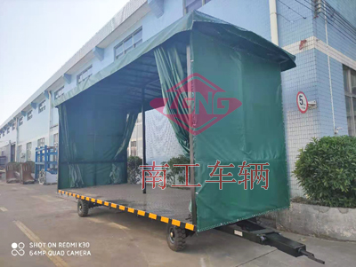 4吨雨篷(中国)科技公司I.jpg