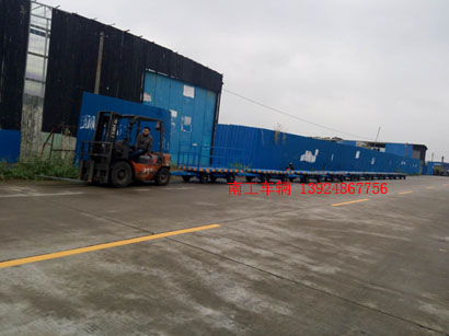 3吨(中国)科技公司4I.jpg
