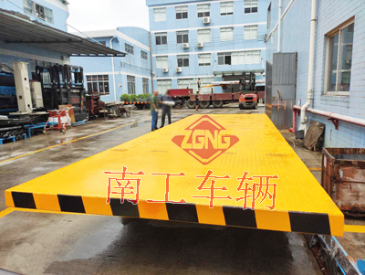 20吨重型全挂(中国)科技公司1I.jpg