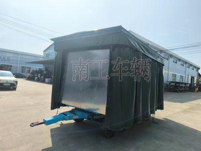 5吨雨篷(中国)科技公司护栏可拆型牵引工具拖车1I.jpg