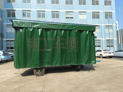 5吨雨篷(中国)科技公司护栏可拆型牵引工具拖车4I.jpg
