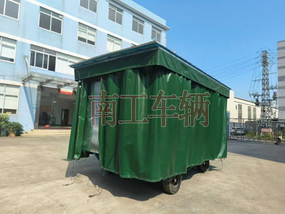 5吨雨篷(中国)科技公司护栏可拆型牵引工具拖车5I.jpg